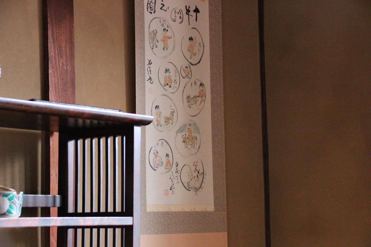 Haruya Higashiyama Hostel Kyoto Exterior foto